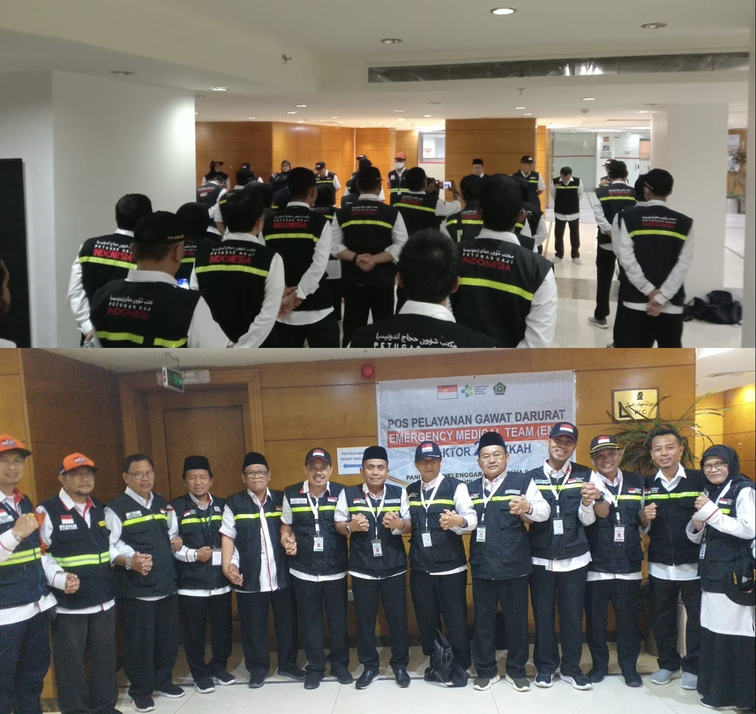 Dekan FAI: Jalin Kerjasama Bersama Pengurus Besar Forum Komunikasi Alumni Petugas Haji Indonesia